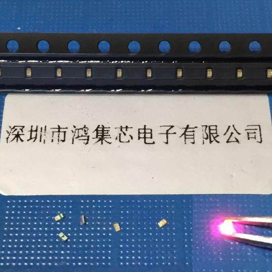 0402粉红色高亮SMD1005微形小方片玫瑰贴片指示LED灯珠发光二极管,鲜花速递/花卉仿真/绿植园艺,割草机/草坪机,淘宝优惠券,粉丝福利购,淘宝优惠卷