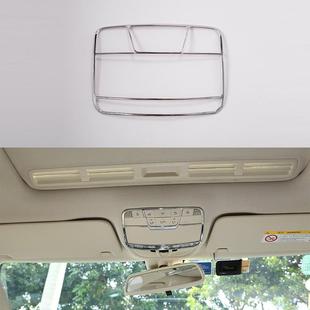 深圳车涯适用于奔驰C级GLC新E级头顶按键框ABS亮光1件套