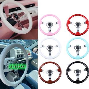 热销汽车改装 14寸ABS方向盘6孔通用电镀支架赛车方向盘350MM
