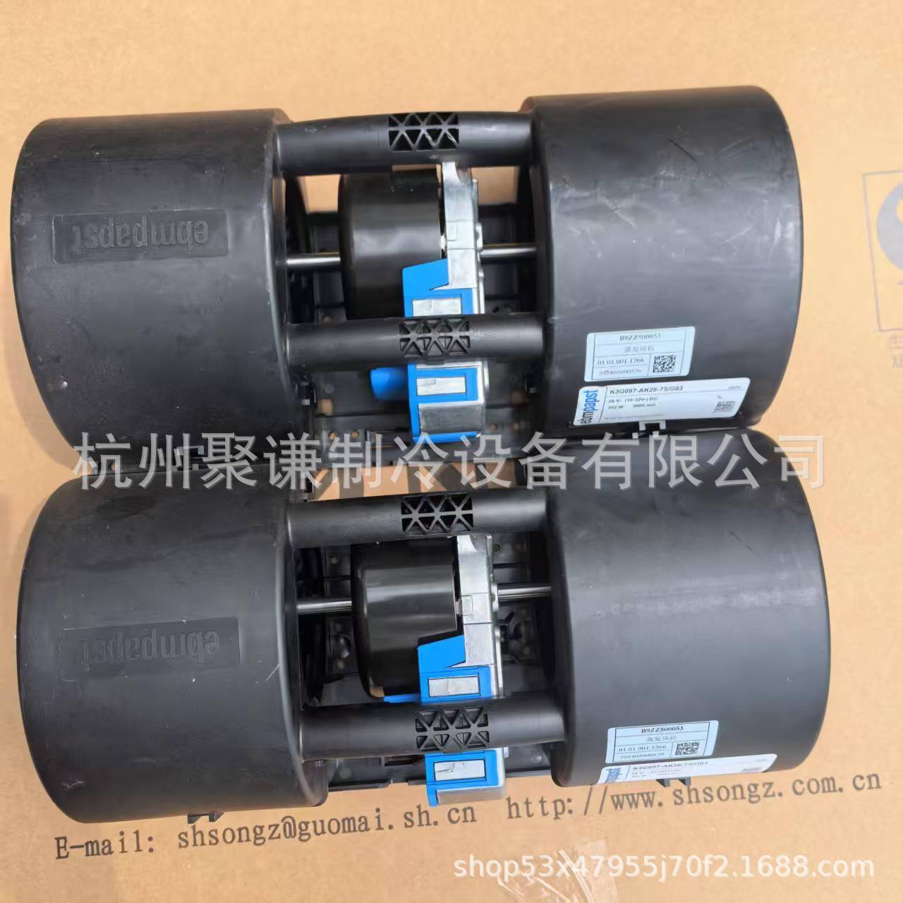 德国原装进口K3G097-AK28-75/G0326V352WEBM无刷蒸发风机