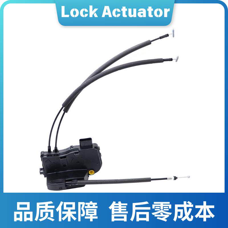 适用起亚Sportage2011-2016左前门锁机81310-3W010813103W010