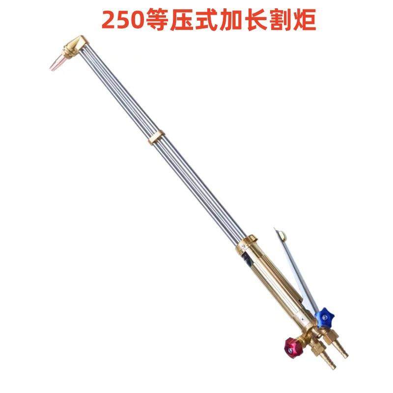 宁波工厂不锈钢三根管防爆G02-200等压式割炬外贸