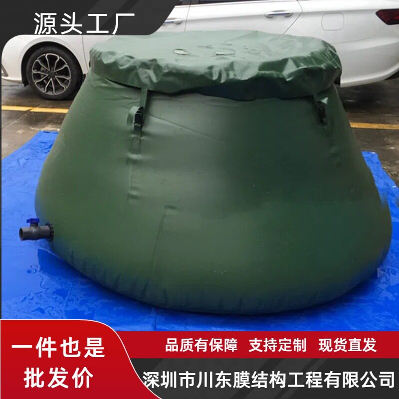 软体储水罐 大容量 军绿蓄水池 PVC户外水池 移动耐磨折叠水囊