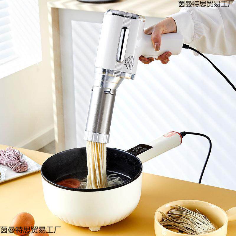 面条机家用插电全自动新款手持压面机小型电动多功能奥跃