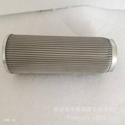 鑫宇现货供应P163567钢厂液压站滤芯P164375转向机滤芯