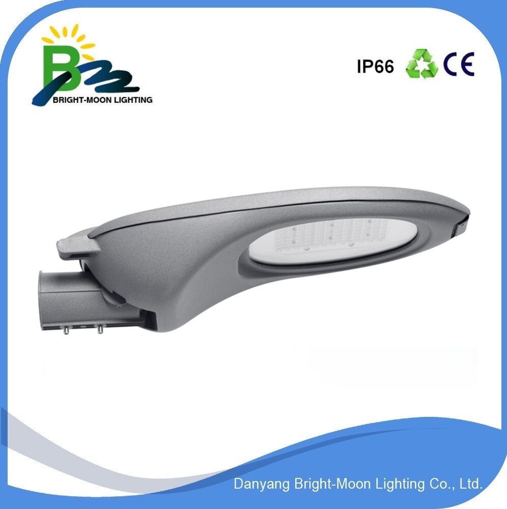 20W-100W 明纬电源 LUMILEDS芯片 质保五年 出口品质 LED路灯