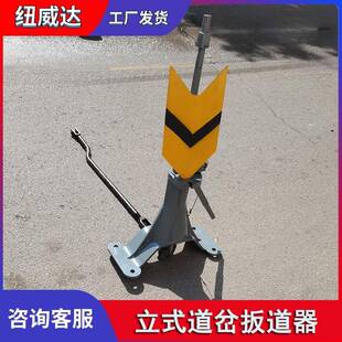 立式扳道器60轨信号灯鱼尾板转辙器标志牌道岔扳道器