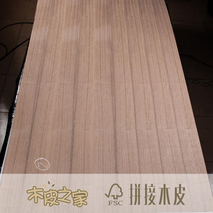 厂家销天然黑直YAQ胡桃面装直纹木皮拼花贴皮室内家居板饰贴木皮