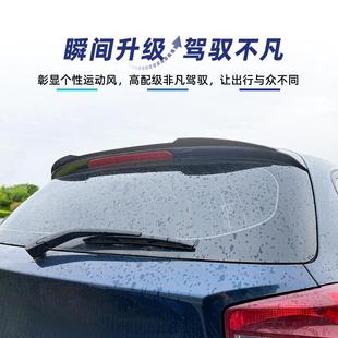 适用bmw宝马1系f20f21118i120i2011 件 19尾翼顶定翼风487翼改装