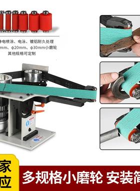 正得锐砂间带机车金属打磨抛光机式木IKC工打磨带机立卧两用台砂