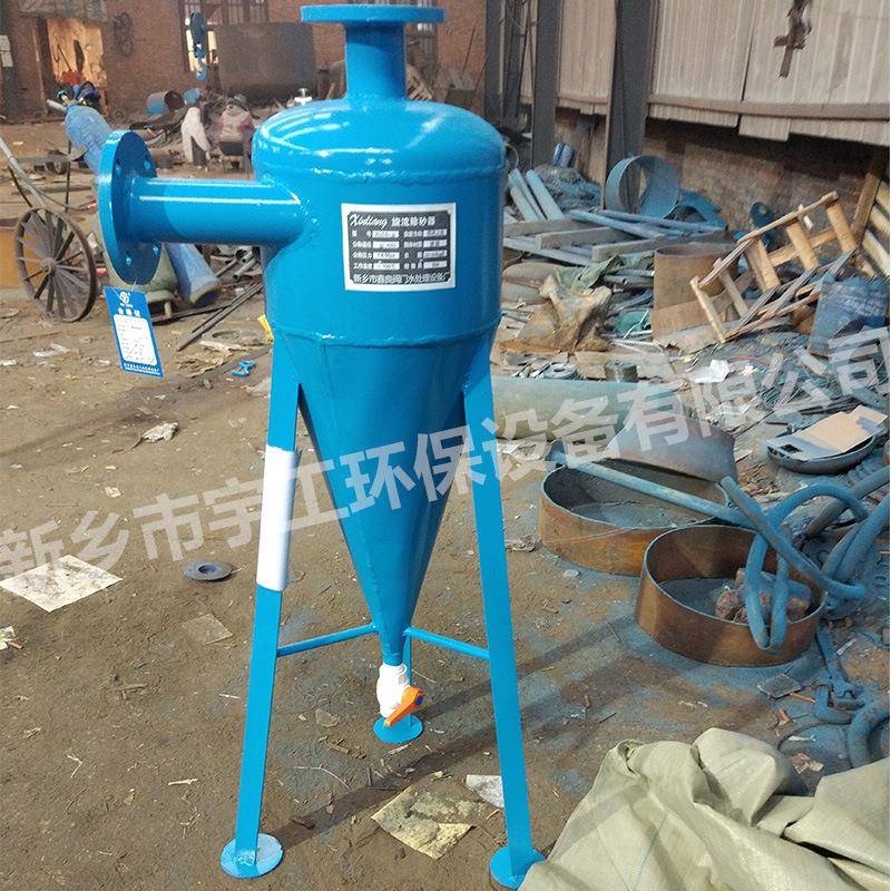 3084不锈钢旋流除砂沙井水除沙器地4源器热泵旋流器COWDN250500