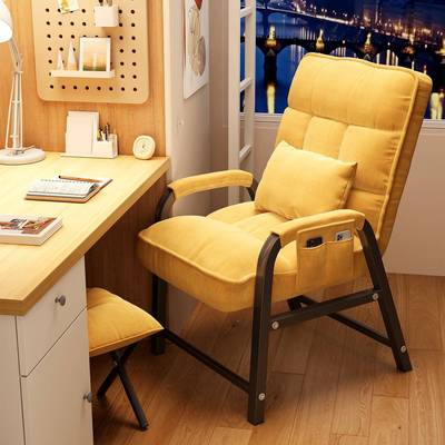 布艺可电脑KT宿椅懒沙发学生舍电脑椅单人人躺沙发椅家用学习办公