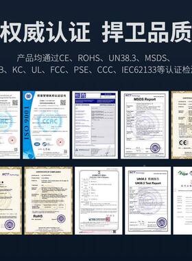 86大5锂0电池组22.2V14000mAh电动工具电池528组30A电流放电厂家