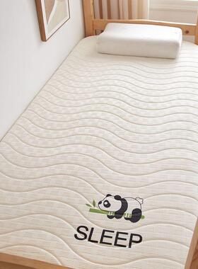 儿童床垫10058685宿舍学生人专用上下铺拼子接垫6单0x80cmx90190x