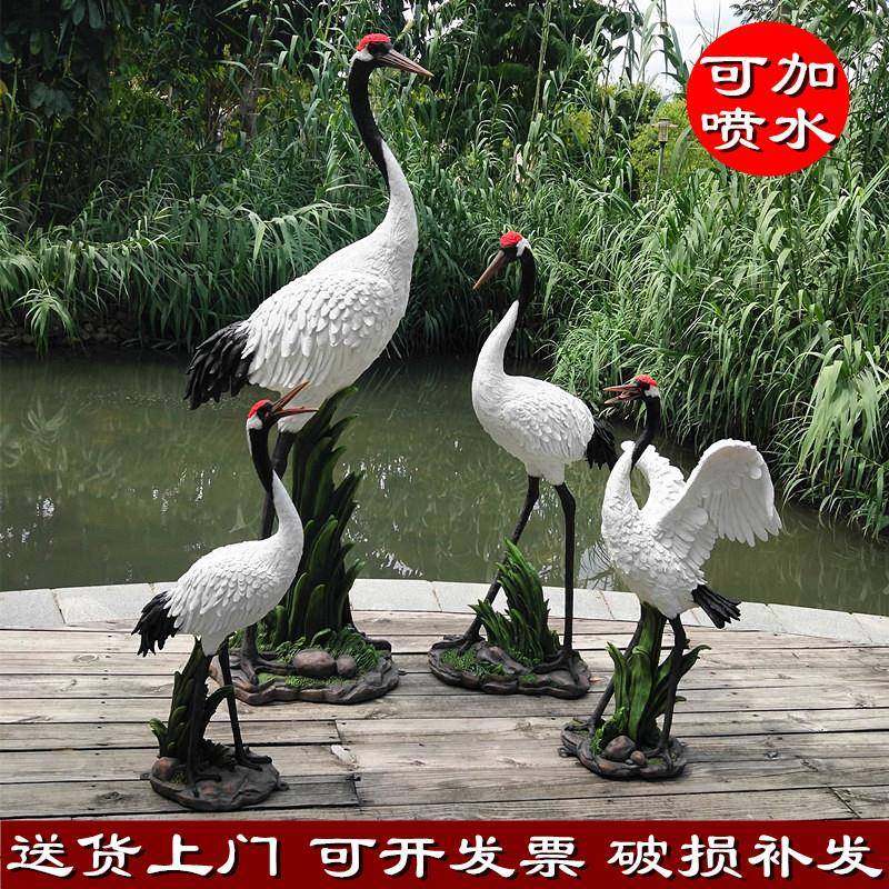 仿真外丹顶仙鹤璃丹顶鹤00钢户动物雕塑园玻景观庭院水池房地产装