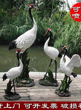 仿真外丹顶仙鹤璃丹顶鹤00钢户动物雕塑园玻景观庭院水池房地产装