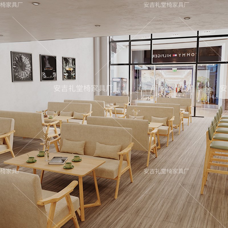网红甜品店服装店会客洽谈卡座沙发椅咖啡厅奶茶V店沙发桌椅组合