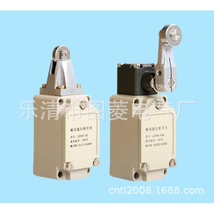 耐高温RGD行开关W程LD2-NWLNJ-NWLNJ-QWLN-THWLCAJW2-GLCL-G