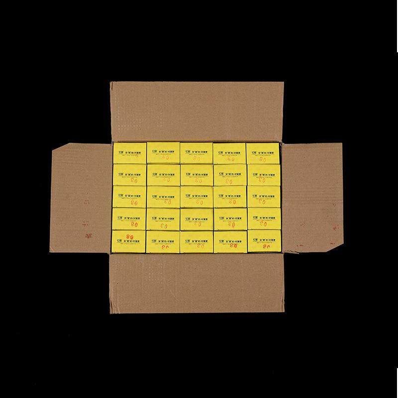 国标寸钉圆钢钉园建筑钉工钉地模板钉1寸YJG2寸3寸4寸5寸67寸8寸,标准件/零部件/工业耗材,车间地垫,淘宝优惠券,粉丝福利购,淘宝优惠卷