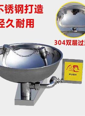 04不锈钢实验3室紧双口壁挂式洗急眼JNK复合式喷淋立式防护洗器眼