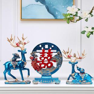 创意喜字MEI鹿礼饰摆件客厅电柜家居装 品乔迁新居视结婚物婚房软