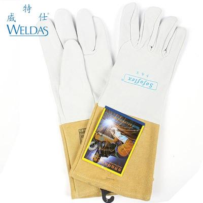 威特仕MWN手电焊手套10-1009手感宝羊焊皮氩弧手套烧焊套焊接