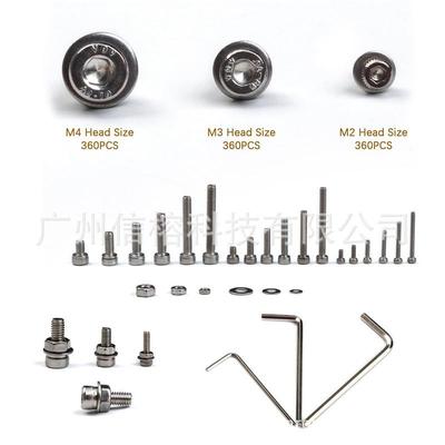 1080PC家居装螺修螺丝e套装不XAT锈钢圆柱S头内六角家具钉Screwst