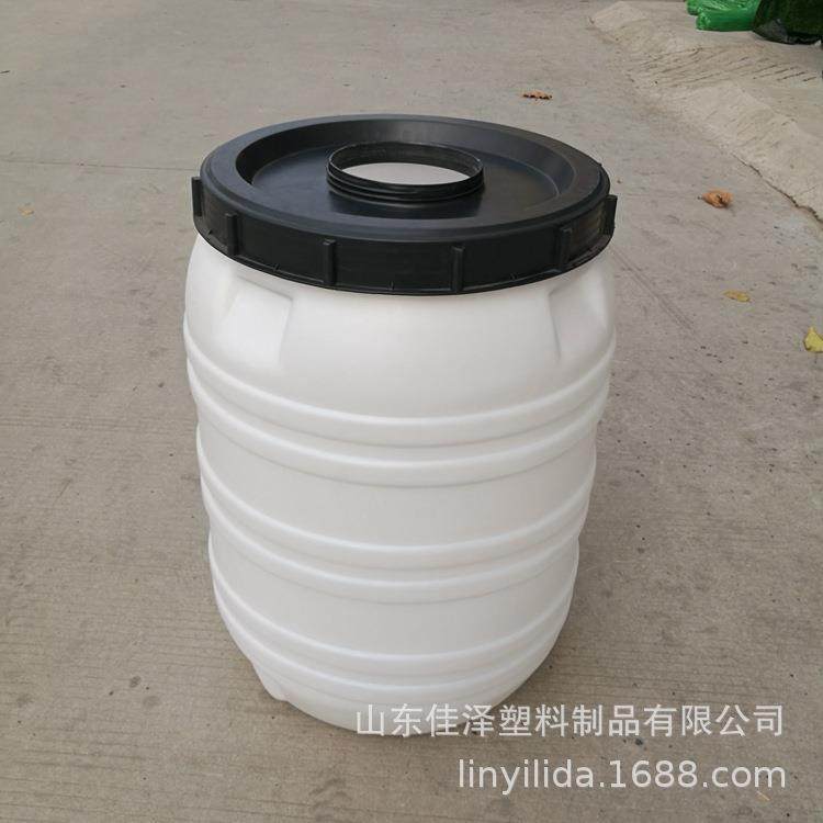 GGU厂家200L桶塑料水加厚大口储径水桶食品桶酵素发酵桶