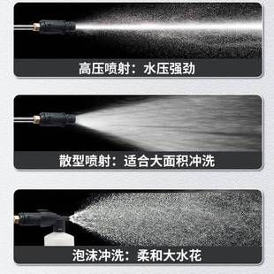洗车家用机220V高压水枪0311功率便携式 高压洗大机洗车神器厂家清