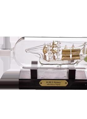 创意玻帆船瓶中船漂瓶一帆风顺fc001璃工艺船流商礼务品