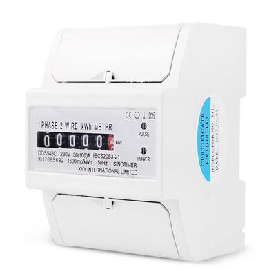 DDS58C数字度单相IYH导0轨式电能表计数4器4P电子电表30-10A230V