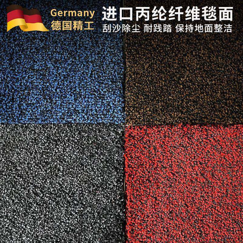 厂家直地供LOG防垫O地垫广告地美美彩尼龙彩尼龙商店酒店门口地毯