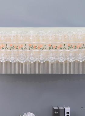 挂机空F5M8M56T调罩尘025新款卧室蕾丝防罩夏天机通用2开机不取挂