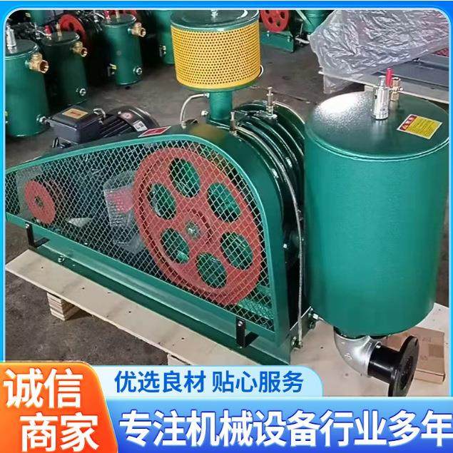 家气直销防厂塘腐耐磨大风量回转鼓风机鱼增氧953高压曝回转风机,基础建材,脚轮/万向轮,淘宝优惠券,粉丝福利购,淘宝优惠卷