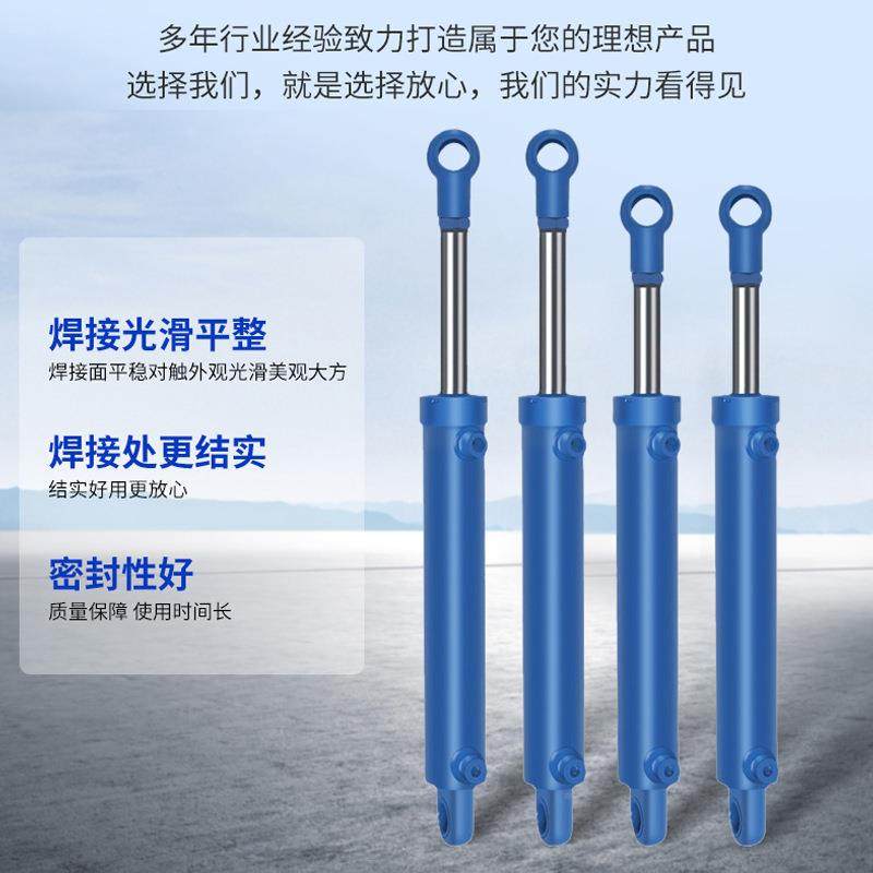 非标压油BBU缸法兰安装焊生接油缸液液缸压油缸产工程镀铬油不生,标准件/零部件/工业耗材,液压缸,淘宝优惠券,粉丝福利购,淘宝优惠卷