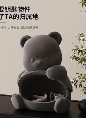 家居钥匙入户客厅装饰收件纳放摆玄关创可SHBB1703爱意时尚树脂装