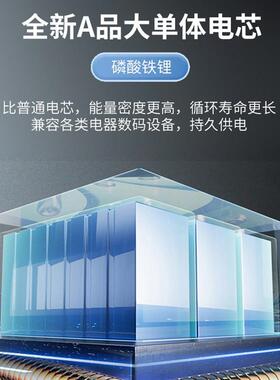 家用储能池51.2V100734电H太阳能W光伏发电系统5KHA磷酸铁锂电池