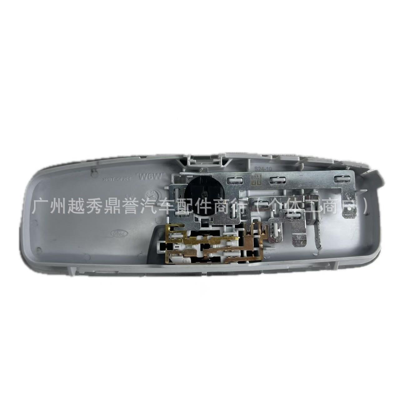 适用于福室内车顶照明灯8A6A-1376ABBE78A6A-1378Z137特76-A15311