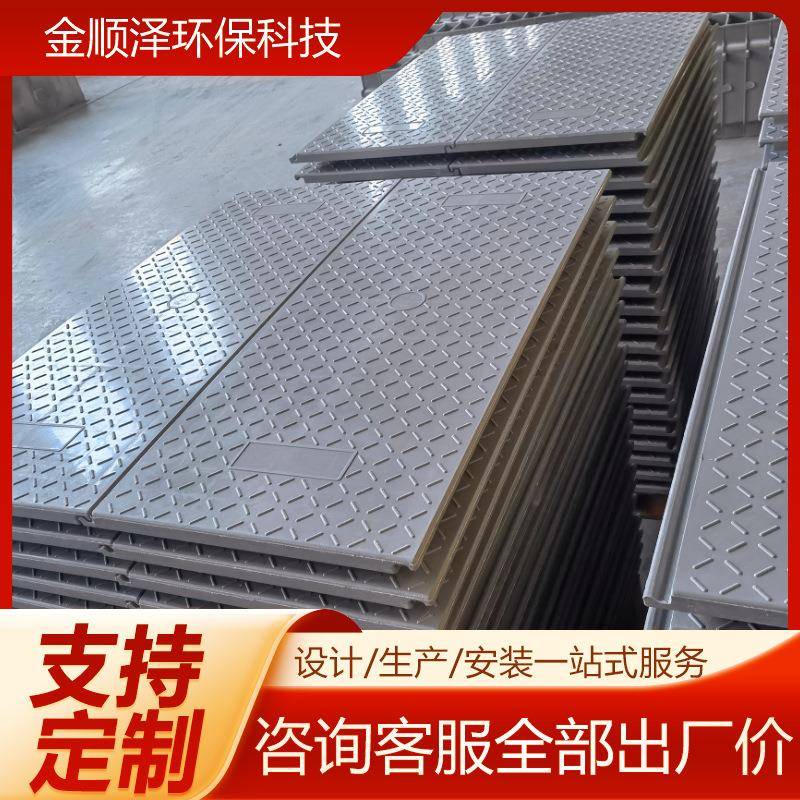 厂下水排水沟盖板模扣压树SCO脂盖板工槽式玻璃钢电缆沟道盖板