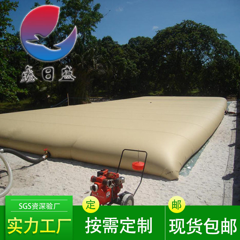 大型户外养殖蓄水袋大型可折叠储水袋塑料农业农用灌溉储液袋