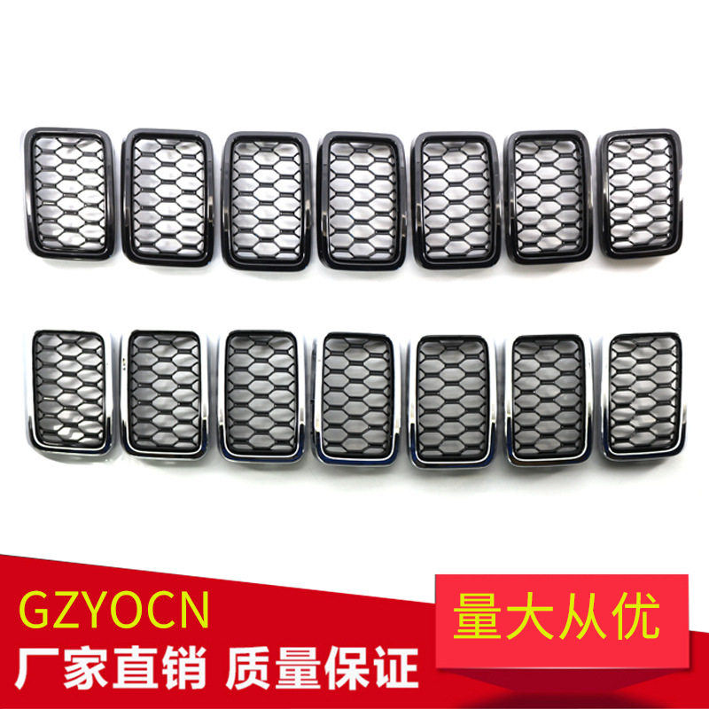 适用于17-21年吉普大切诺基蜂窝中网格栅电镀散热中网68317863AA