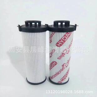 轧钢机滤芯0060R005BN4HC液压油滤芯LH0030D010BN/HC