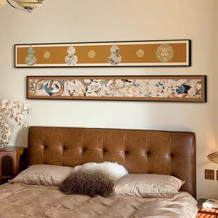 法式复古中古南洋风极窄长条横版客厅装饰画卧室挂画床头主卧房间