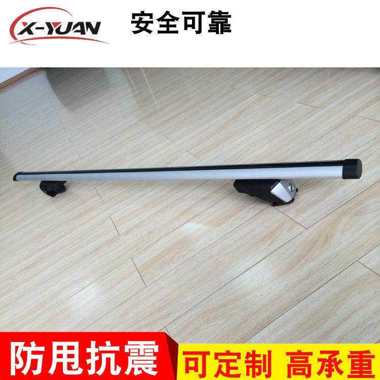 汽车行李架横杆通用旅行架suv越野车载重横杆行李框行李箱横杠,纺织面料/辅料/配套,纺织机械配件,淘宝优惠券,粉丝福利购,淘宝优惠卷