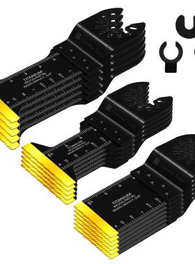 16pcs混合万用宝锯片套装双金属镀钛切割铁钉铝板铁皮耐磨