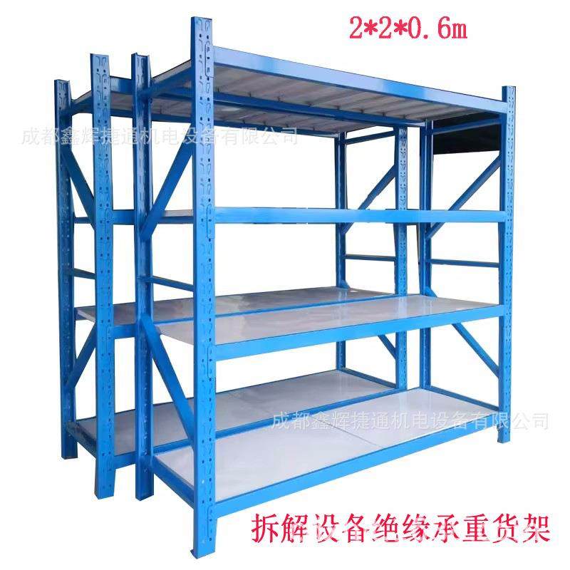 绝缘辅助工具绝缘承重货架动力蓄电池处理材料汽车拆解绝缘垫配件