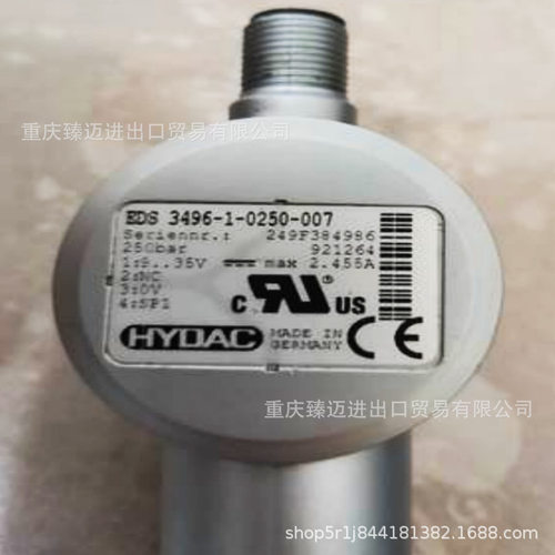 贺德克WS08Y-01-C-N-24DG包邮WS10Y-01-C-N-24DGDB4E-012-200V