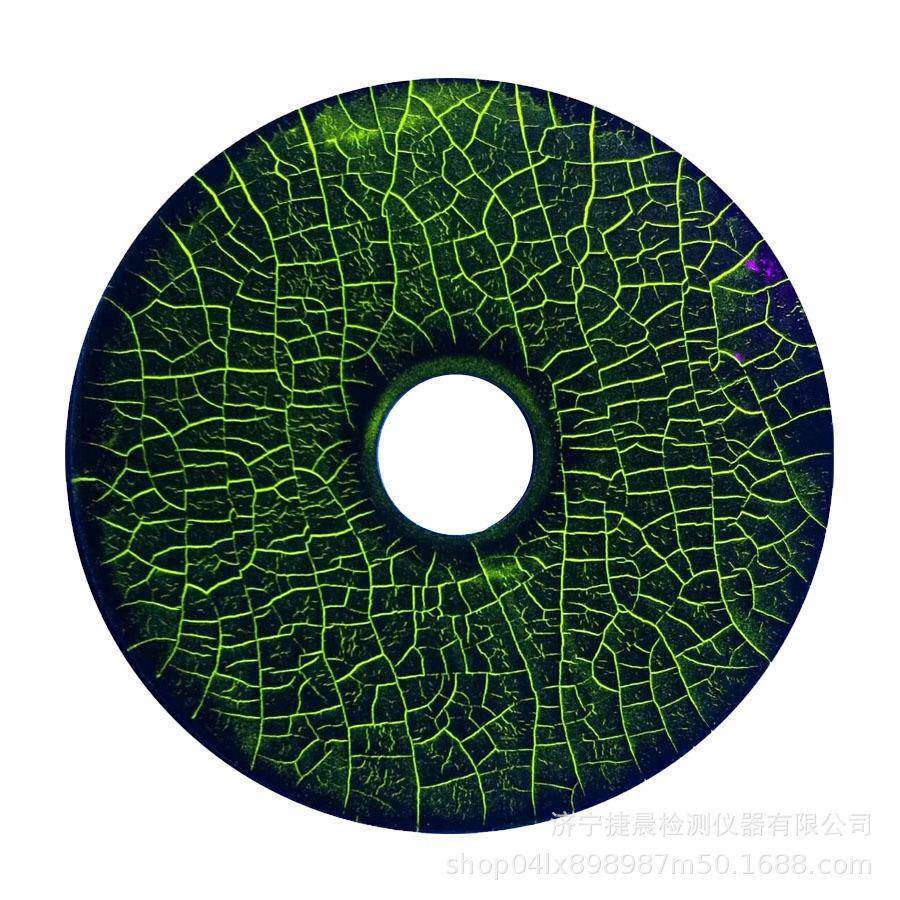 MTU-3磁粉试块荧光磁粉渗透试块荧光检测进口ENISO9934-2标准