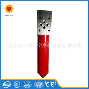 DF-H110×10/20/5C/Y叠加式过滤器新乡天诚供应