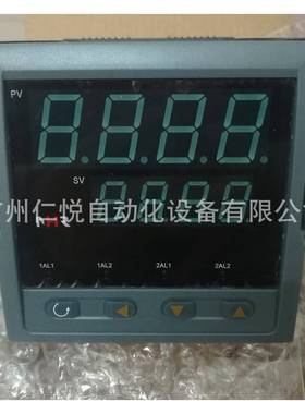 NHR-5310C-27/X-0/X/2/D1/1P-A虹润温控器智能PID压力调节控制仪